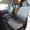 toyota hiace-van 2011 GOO_JP_700040301030250605002 image 16