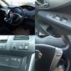 nissan serena 2014 -NISSAN--Serena DAA-HC26--HC26-101144---NISSAN--Serena DAA-HC26--HC26-101144- image 5