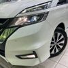 nissan serena 2018 -NISSAN--Serena DAA-GFC27--GFC27-088403---NISSAN--Serena DAA-GFC27--GFC27-088403- image 14