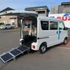 suzuki every 2024 CFJ0576019 image 1