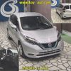 nissan note 2019 -NISSAN--Note HE12-313136---NISSAN--Note HE12-313136- image 7