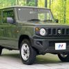 suzuki jimny 2021 -SUZUKI--Jimny 3BA-JB64W--JB64W-209050---SUZUKI--Jimny 3BA-JB64W--JB64W-209050- image 16