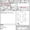 nissan ad 2013 CFJ1741021 image 21