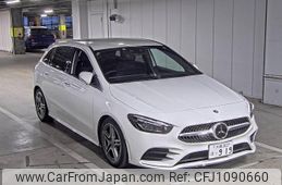 mercedes-benz b-class 2022 -MERCEDES-BENZ--Benz B Class W1K2470122J424079---MERCEDES-BENZ--Benz B Class W1K2470122J424079-