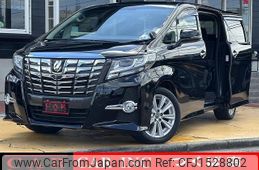 toyota alphard 2015 CFJ1528802