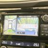 nissan x-trail 2015 -NISSAN--X-Trail DBA-T32--T32-504190---NISSAN--X-Trail DBA-T32--T32-504190- image 4