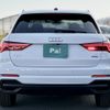 audi q3 2024 -AUDI--Audi Q3 3DA-F3DFGF--WAUZZZF34R1088***---AUDI--Audi Q3 3DA-F3DFGF--WAUZZZF34R1088***- image 27