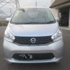 nissan dayz 2015 -NISSAN--DAYZ DBA-B21W--B21W-0250098---NISSAN--DAYZ DBA-B21W--B21W-0250098- image 1