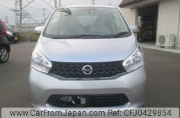 nissan dayz 2015 -NISSAN--DAYZ DBA-B21W--B21W-0250098---NISSAN--DAYZ DBA-B21W--B21W-0250098-