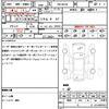 maserati ghibli 2023 quick_quick_7BA-MG30_ZAMXS57C001390988 image 21