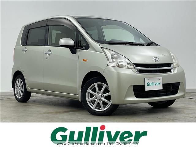 daihatsu move 2012 -DAIHATSU--Move DBA-LA100S--LA100S-0110936---DAIHATSU--Move DBA-LA100S--LA100S-0110936- image 1