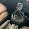 mini mini-others 2019 CFJ1515423 image 19