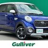 daihatsu cast 2016 -DAIHATSU--Cast DBA-LA260S--LA260S-0006575---DAIHATSU--Cast DBA-LA260S--LA260S-0006575- image 1