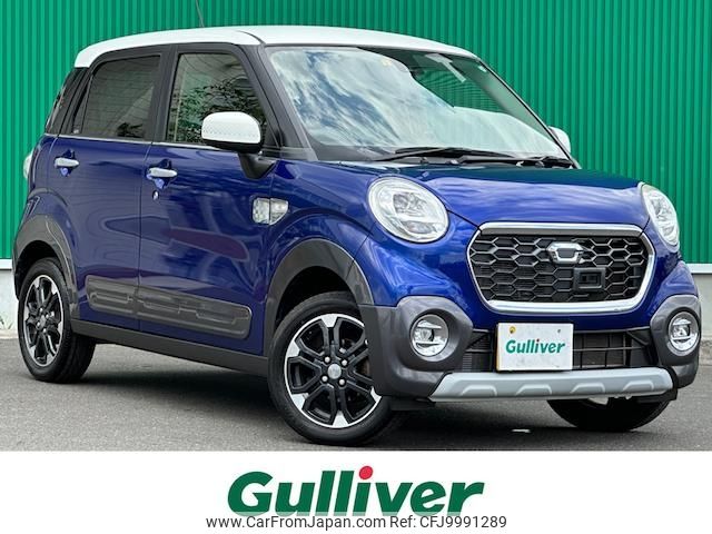 daihatsu cast 2016 -DAIHATSU--Cast DBA-LA260S--LA260S-0006575---DAIHATSU--Cast DBA-LA260S--LA260S-0006575- image 1