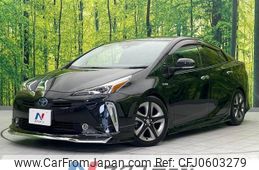 toyota prius 2019 -TOYOTA--Prius DAA-ZVW51--ZVW51-8067654---TOYOTA--Prius DAA-ZVW51--ZVW51-8067654-