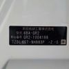 honda fit 2021 -HONDA 【野田 500】--Fit 6BA-GR2--GR2-1004198---HONDA 【野田 500】--Fit 6BA-GR2--GR2-1004198- image 41