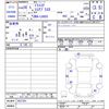 daihatsu mira-cocoa 2016 -DAIHATSU--Mira Cocoa L685S--0027301---DAIHATSU--Mira Cocoa L685S--0027301- image 3