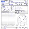 suzuki spacia 2018 -SUZUKI 【相模 】--ｽﾍﾟｰｼｱｶｽﾀﾑ MK53S--838305---SUZUKI 【相模 】--ｽﾍﾟｰｼｱｶｽﾀﾑ MK53S--838305- image 3