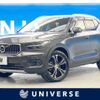 volvo xc40 2019 -VOLVO--Volvo XC40 DBA-XB420XC--YV1XZACMCK2135040---VOLVO--Volvo XC40 DBA-XB420XC--YV1XZACMCK2135040- image 1