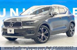 volvo xc40 2019 -VOLVO--Volvo XC40 DBA-XB420XC--YV1XZACMCK2135040---VOLVO--Volvo XC40 DBA-XB420XC--YV1XZACMCK2135040-