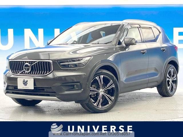 volvo xc40 2019 -VOLVO--Volvo XC40 DBA-XB420XC--YV1XZACMCK2135040---VOLVO--Volvo XC40 DBA-XB420XC--YV1XZACMCK2135040- image 1