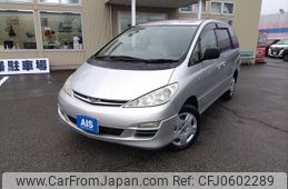 toyota estima 2005 -TOYOTA--Estima T/L DBA-ACR40W--ACR40-0086515---TOYOTA--Estima T/L DBA-ACR40W--ACR40-0086515-