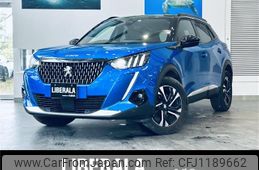 peugeot 2008 2022 -PEUGEOT--Peugeot 2008 3DA-P24YH01--VR3UDYHZSNJ743187---PEUGEOT--Peugeot 2008 3DA-P24YH01--VR3UDYHZSNJ743187-