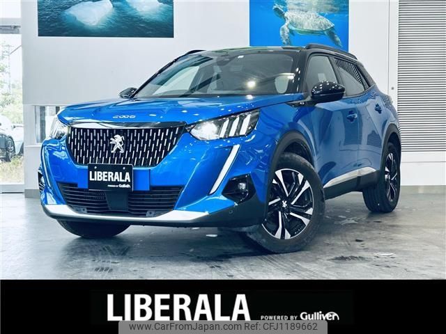 peugeot 2008 2022 -PEUGEOT--Peugeot 2008 3DA-P24YH01--VR3UDYHZSNJ743187---PEUGEOT--Peugeot 2008 3DA-P24YH01--VR3UDYHZSNJ743187- image 1