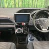 toyota noah 2019 quick_quick_ZRR80W_ZRR80-0583062 image 2