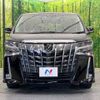 toyota alphard 2021 -TOYOTA--Alphard 3BA-AGH30W--AGH30-0395415---TOYOTA--Alphard 3BA-AGH30W--AGH30-0395415- image 16