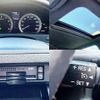 toyota crown-majesta 2011 -TOYOTA--Crown Majesta DBA-URS206--URS206-1005276---TOYOTA--Crown Majesta DBA-URS206--URS206-1005276- image 4