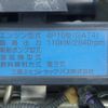 mitsubishi-fuso canter 2019 24942806 image 34