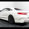 mercedes-benz s-class 2016 -MERCEDES-BENZ--Benz S Class 217382C--2A022480---MERCEDES-BENZ--Benz S Class 217382C--2A022480- image 28