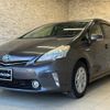 toyota prius-α 2011 quick_quick_ZVW41W_ZVW41-3005585 image 1