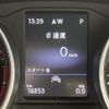 volkswagen tiguan 2022 -VOLKSWAGEN--VW Tiguan 3BA-5NDPC--WVGZZZ5NZNW062107---VOLKSWAGEN--VW Tiguan 3BA-5NDPC--WVGZZZ5NZNW062107- image 6