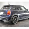 mini mini-others 2022 quick_quick_3BA-XU15MW_WMW12DV0402T57181 image 10