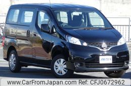 nissan nv200-vanette 2017 -NISSAN--NV200 DBA-M20--M20-026607---NISSAN--NV200 DBA-M20--M20-026607-