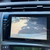 toyota prius 2010 CFJ1800052 image 22