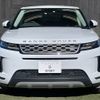 land-rover range-rover 2019 -ROVER--Range Rover 3DA-LZ2NA--SALZA2AN6LH005129---ROVER--Range Rover 3DA-LZ2NA--SALZA2AN6LH005129- image 13