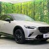 mazda cx-3 2023 -MAZDA--CX-3 3DA-DK8AY--DK8AY-500361---MAZDA--CX-3 3DA-DK8AY--DK8AY-500361- image 16