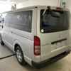 toyota regiusace-van 2020 YAMAKATSU_TRH200-5042391 image 4