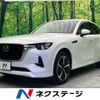 mazda mazda-others 2022 -MAZDA--CX-60 3CA-KH3R3P--KH3R3P-104987---MAZDA--CX-60 3CA-KH3R3P--KH3R3P-104987- image 1