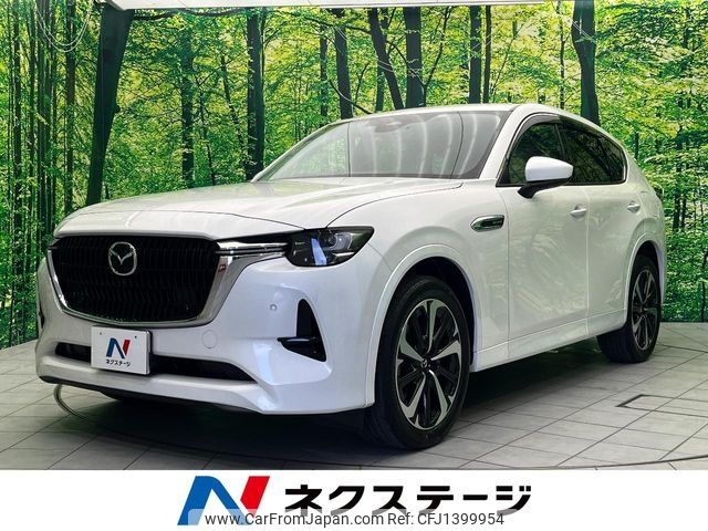 mazda mazda-others 2022 -MAZDA--CX-60 3CA-KH3R3P--KH3R3P-104987---MAZDA--CX-60 3CA-KH3R3P--KH3R3P-104987- image 1