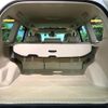 toyota land-cruiser-prado 2022 quick_quick_TRJ150W_TRJ150-0143906 image 14