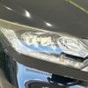 honda vezel 2014 CFJ1384096 image 13