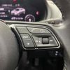 audi a3 2020 CFJ1661294 image 11