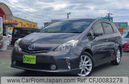 toyota prius 2013 quick_quick_DAA-ZVW41W_ZVW41-3228135