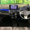 daihatsu cast 2018 -DAIHATSU--Cast DBA-LA250S--LA250S-0140624---DAIHATSU--Cast DBA-LA250S--LA250S-0140624- image 2