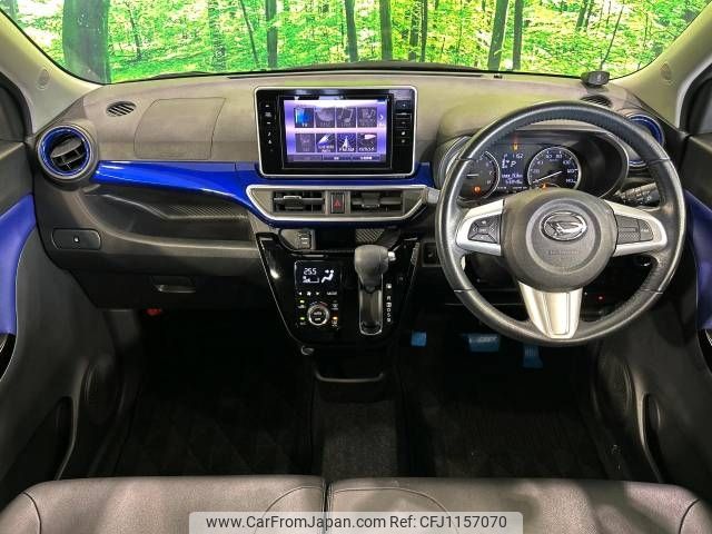 daihatsu cast 2018 -DAIHATSU--Cast DBA-LA250S--LA250S-0140624---DAIHATSU--Cast DBA-LA250S--LA250S-0140624- image 2