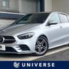 mercedes-benz b-class 2021 CFJ1835547 image 1